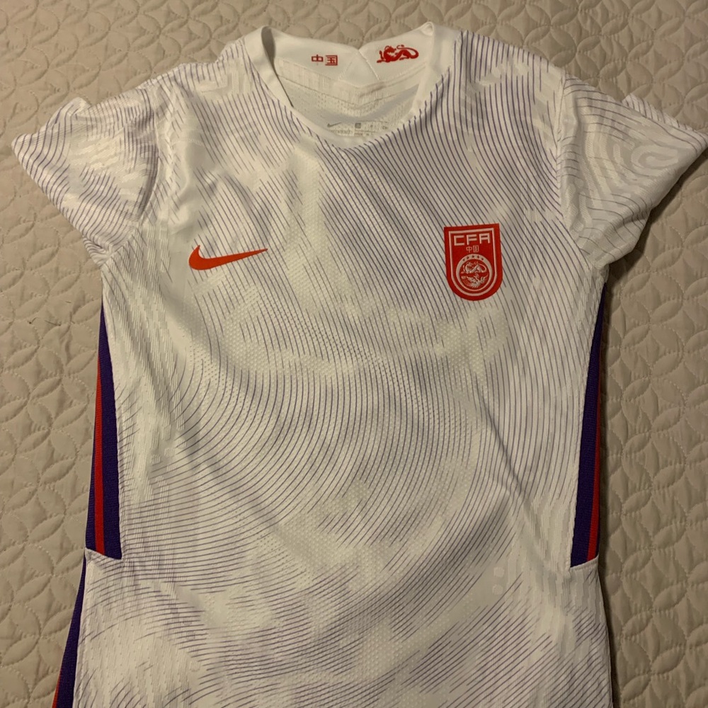 Nike China PR jersey